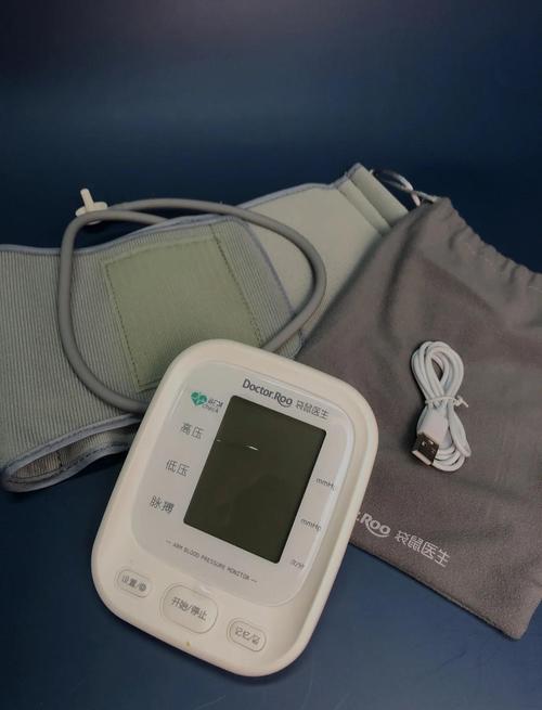 如何将腕表式血压计的外壳拆卸下来 如何将腕表式血压计的外壳拆卸下来