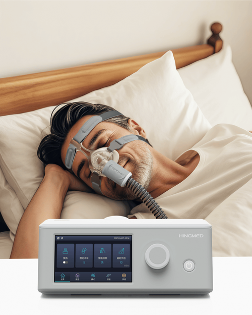 无创呼吸机辅助通气有哪些优点 无创呼吸机辅助通气有哪些优点