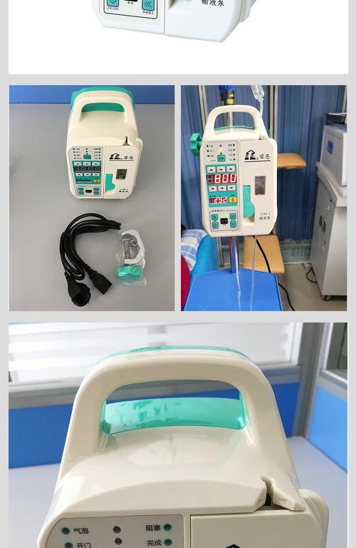 微量注射泵的常见问题分析 注射泵故障应急预案及处理流程 微量注射泵的常见问题分析 注射泵故障应急预案及处理流程