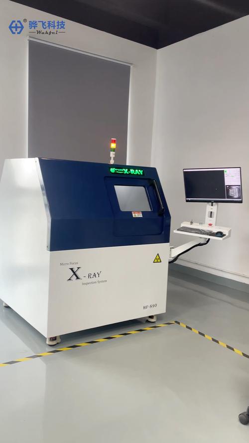 工业用x射线机属于危险源吗?