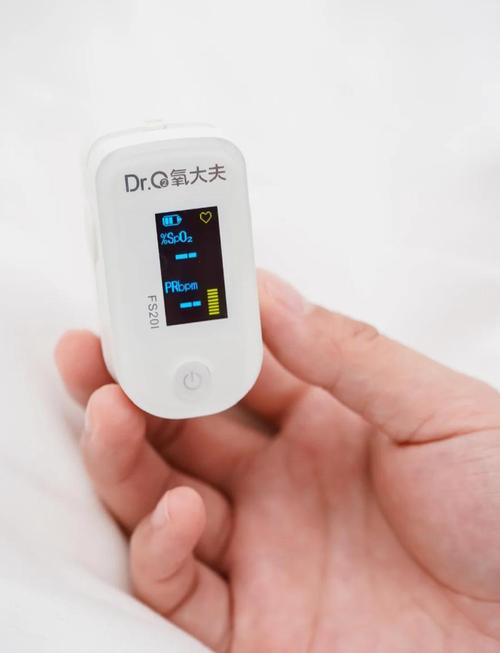 血氧仪怎么看数据 血氧仪怎么看数据