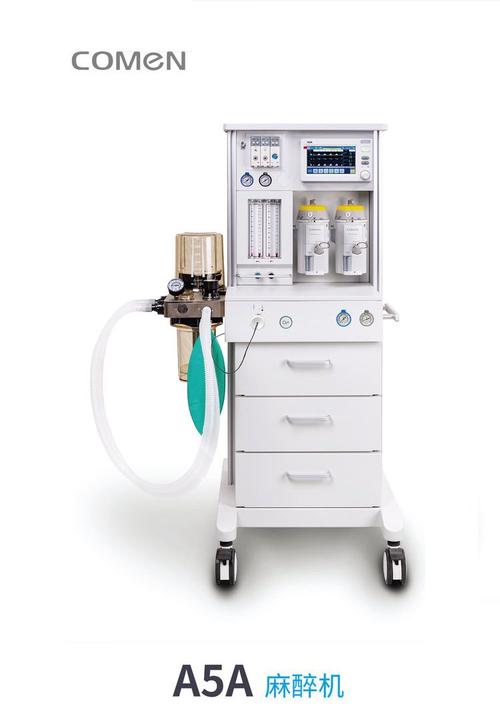 华纳麻醉机2000s价格 华纳麻醉机2000s价格
