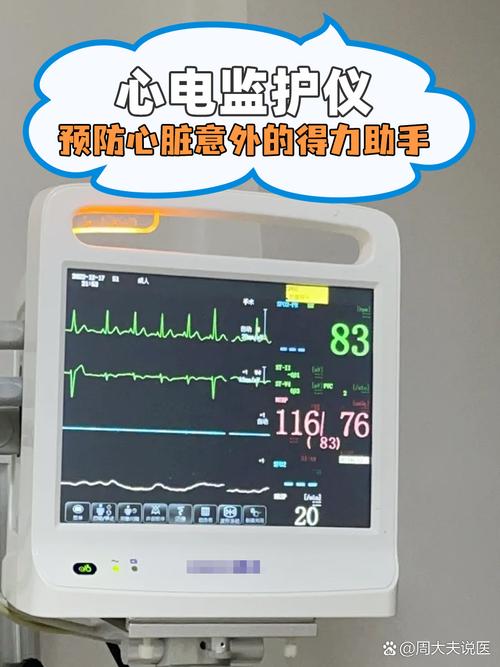 救护车出租能为患者带来哪些方面的好处呢? 救护车出租能为患者带来哪些方面的好处呢?