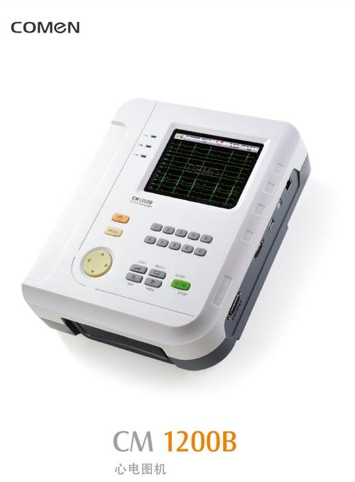 心电图机的操作流程 心电图机的操作流程