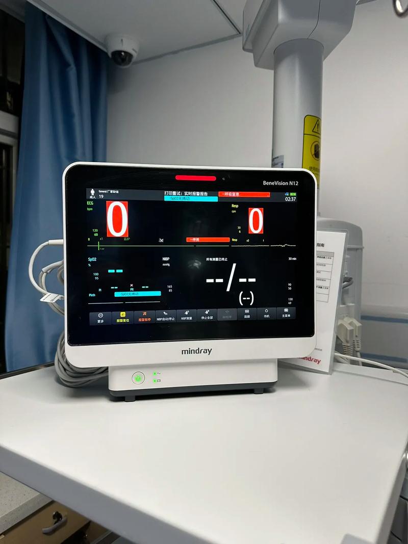 心电监护仪上ECG、 NIBP、 BP、 HR、 PR等指的是什么? 心电监护仪上ECG、 NIBP、 BP、 HR、 PR等指的是什么?